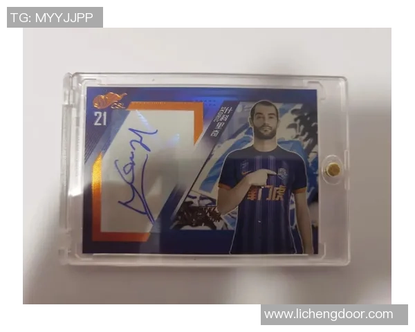 足球明星为粉丝送礼物背后究竟需要花费多少钱揭秘