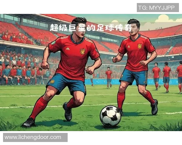 与足球巨星同框瞬间回顾，见证与偶像亲密接触的难忘时刻