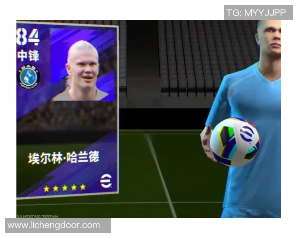 哈兰德：从天赋少年到足球巨星的崛起之路