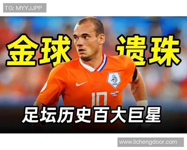 聚焦世界足坛巨星签约费变动揭示金钱与竞技价值之间的博弈 聚焦世界足坛巨星签约费变动揭示金钱与竞技价值之间的博弈