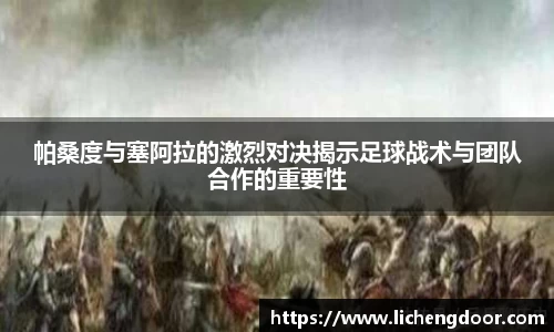 三亿体育官网入口