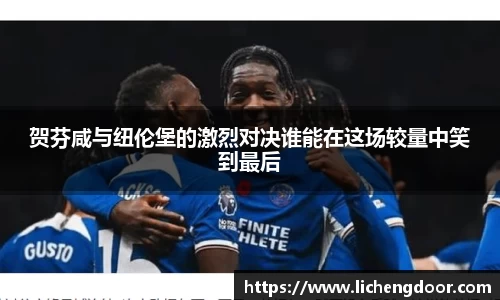三亿体育登录入口