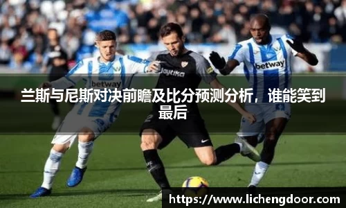 三亿体育官网