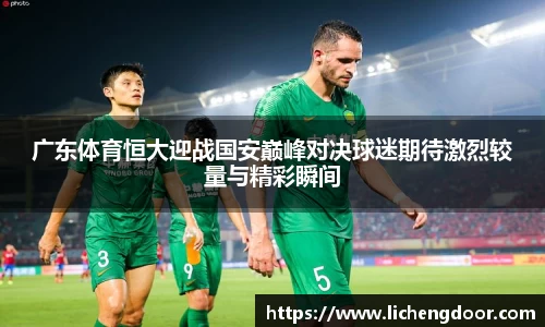 三亿体育