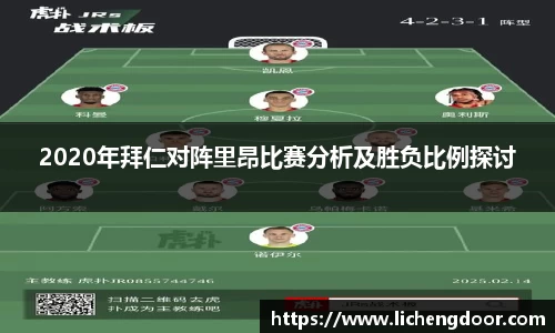 三亿体育