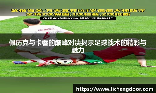 三亿体育官网