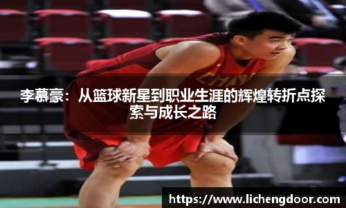 三亿体育官网入口