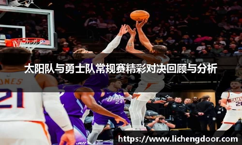 三亿体育官网入口