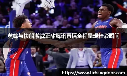 三亿体育