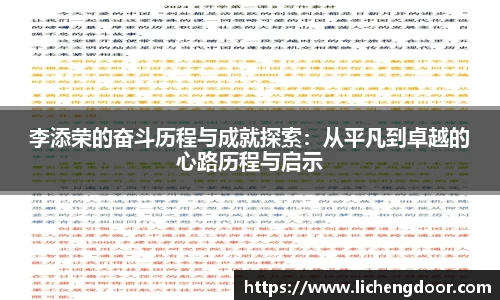 三亿体育登录入口