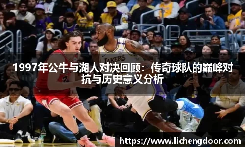 三亿体育