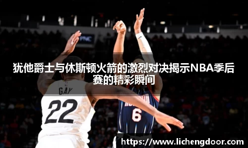 三亿体育
