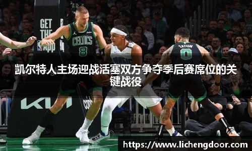 三亿体育