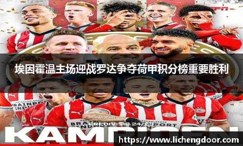 三亿体育登录入口