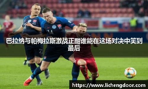 三亿体育官网入口