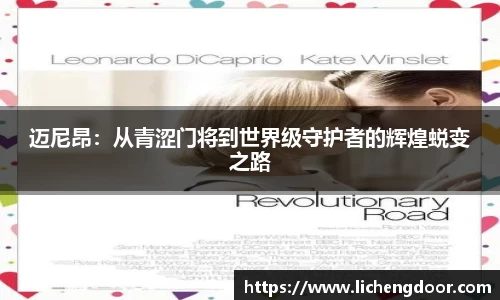 三亿体育登录入口