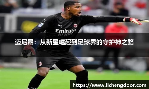 三亿体育登录入口