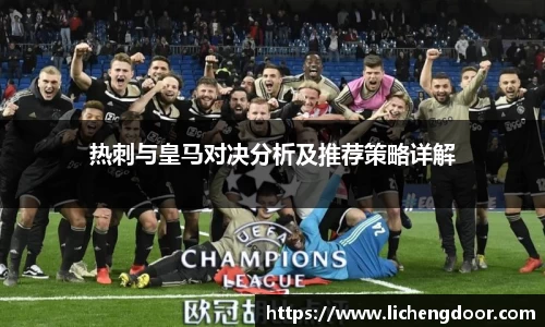 三亿体育官网