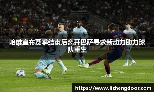 三亿体育官网入口