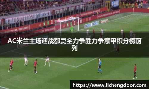 三亿体育官网