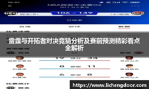 三亿体育登录入口