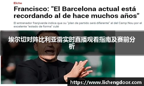 三亿体育官网